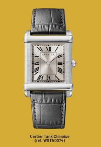 AAA Swiss Cartier Tank Chinoise Replica Watches UK