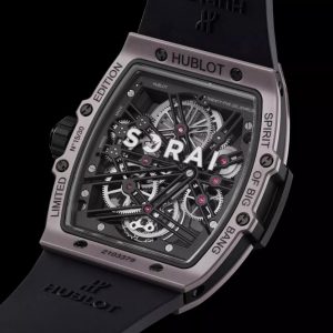 Buy Best UK Fake Hublot Spirit of Big Bang SORAI Watches For Sale