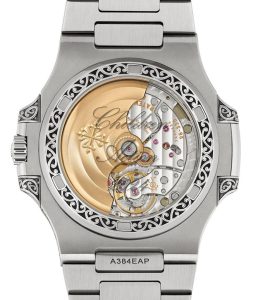 Best Quality Unique, Fully-Engraved Fake Patek Philippe Nautilus Watches For Charity