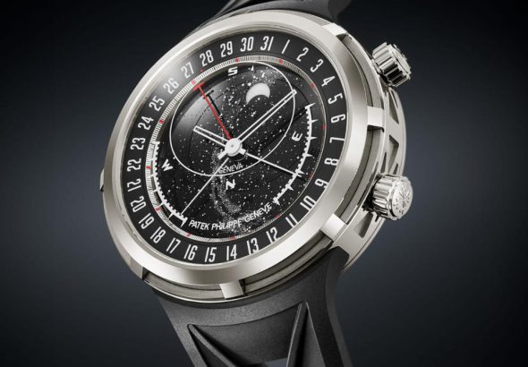 Perfect Replica Patek Philippe Grand Complications Celestial Ref. 6105G Watches