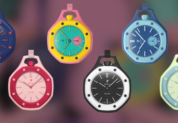 Best Fake Audemars Piguet Royal Pop Watches